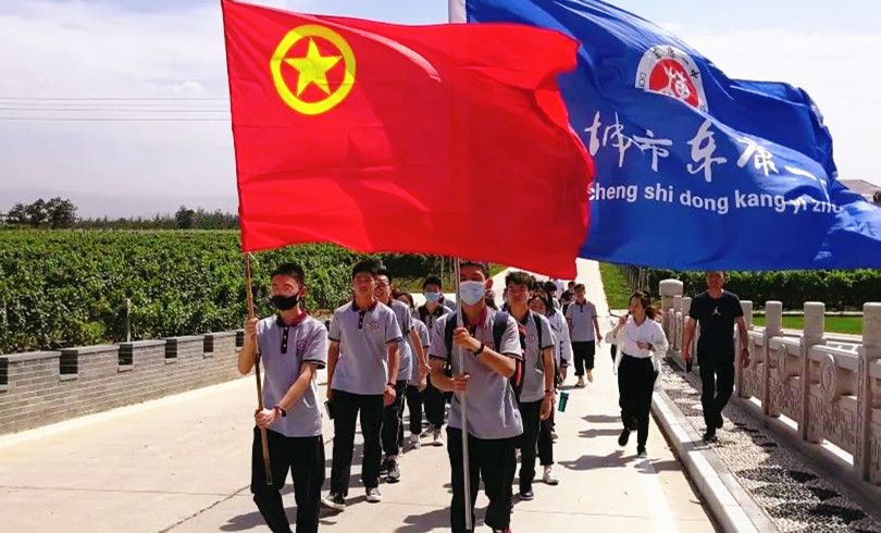 東康一中的探索之旅，走進(jìn)格瑞特酒莊