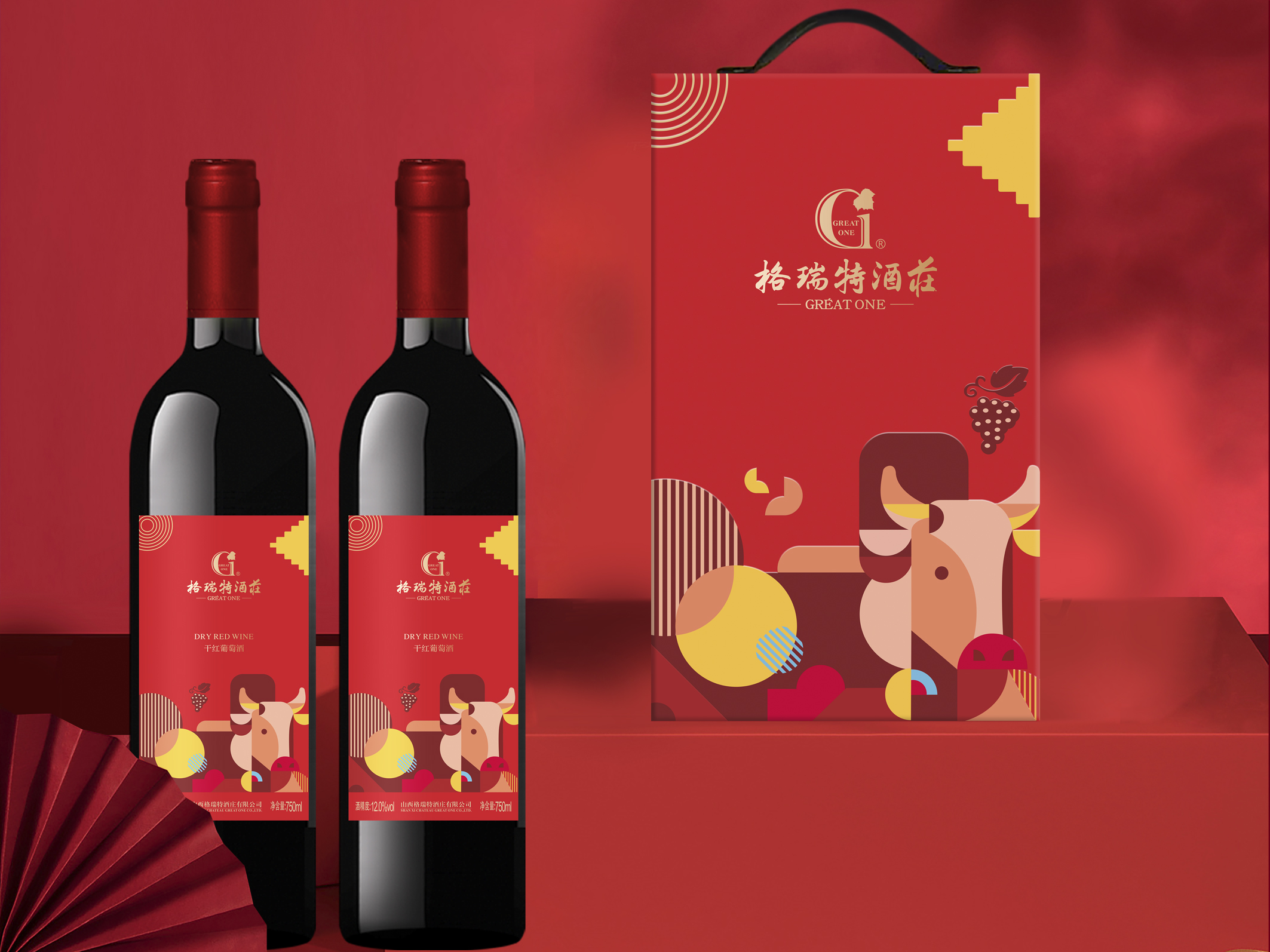 金牛禮盒已“漲價”，再不買又雙叒叕要“漲”啦！！